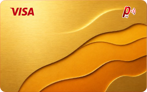 I'M Pay Aura Card